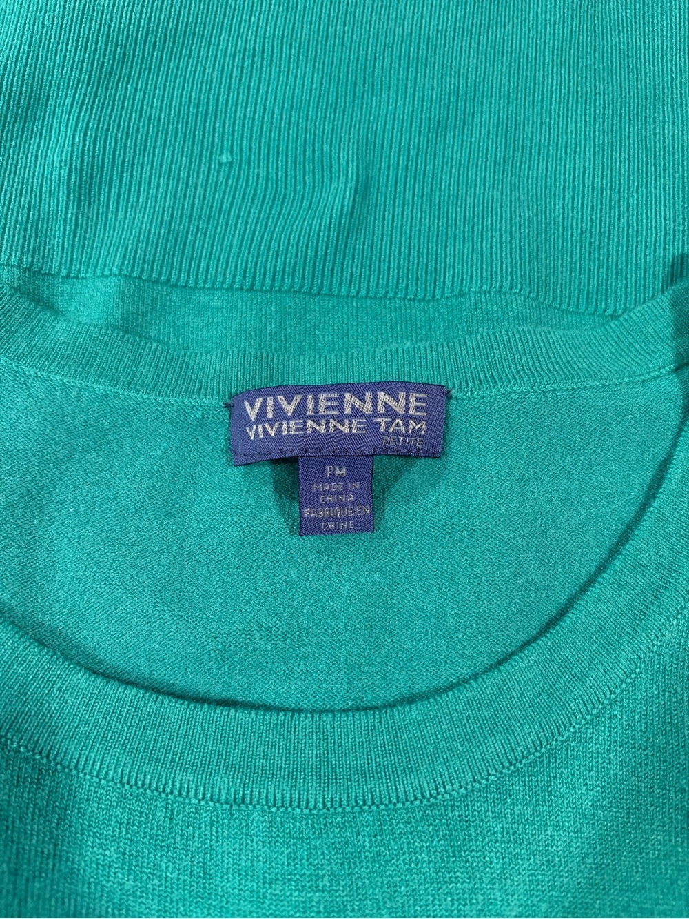 2/$25 Vivienne Tam Knit Turquoise Scoop Neck Sleeveless Tank Top Medium - Picture 6 of 8